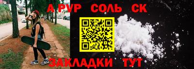 мефедрон мука Дубна