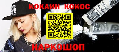 мефедрон мука Дубна