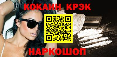 первитин Донской