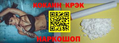мяу мяу мука Донецк