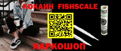 мефедрон мука Дубна