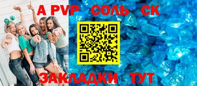 мефедрон мука Дубна