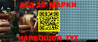 мефедрон мука Дубна