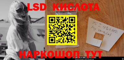 дживик Заволжье