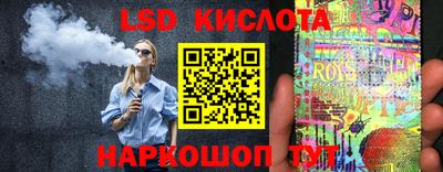 первитин Донской