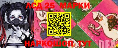первитин Донской