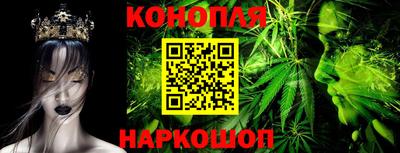 первитин Донской