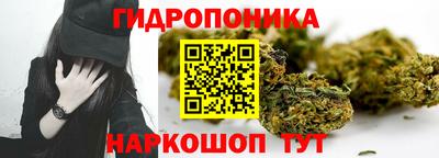 мяу мяу мука Донецк