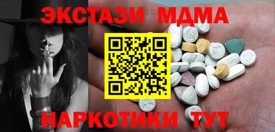 первитин Донской