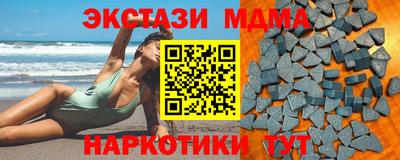 мефедрон мука Дубна