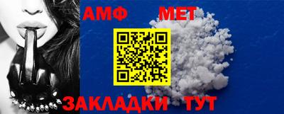 мефедрон мука Дубна