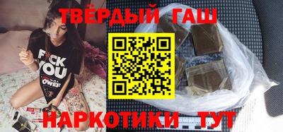 первитин Донской