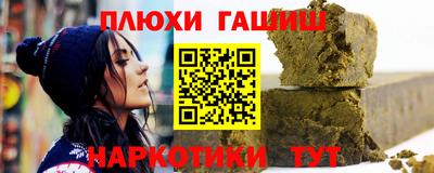 мефедрон мука Дубна