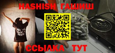 мефедрон мука Дубна