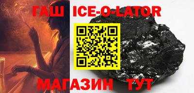 первитин Донской