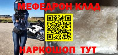 дживик Заволжье