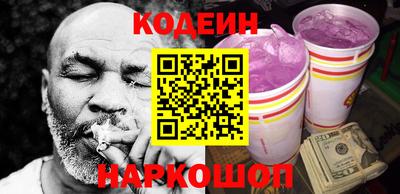 мефедрон мука Дубна